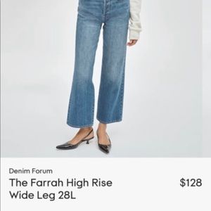 Denim Forum Farrah size 27